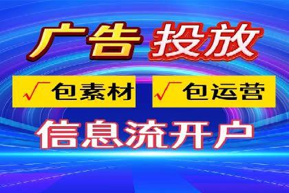 渠道开户返点案例：如何提升合作效果