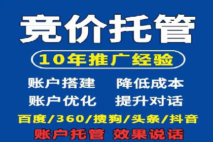 信息流大师攻略：如何实现病毒式传播