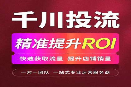 代理开户的背后：安全与效率的平衡
